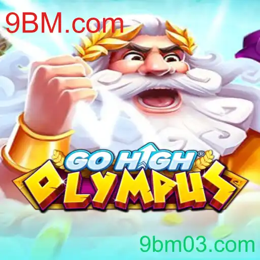 GoHighOlympus
